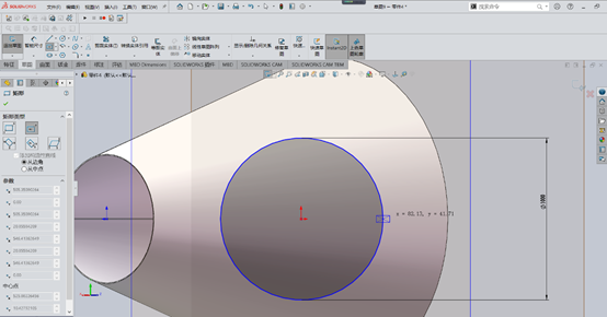 solidworks恢复未保存文件的方法